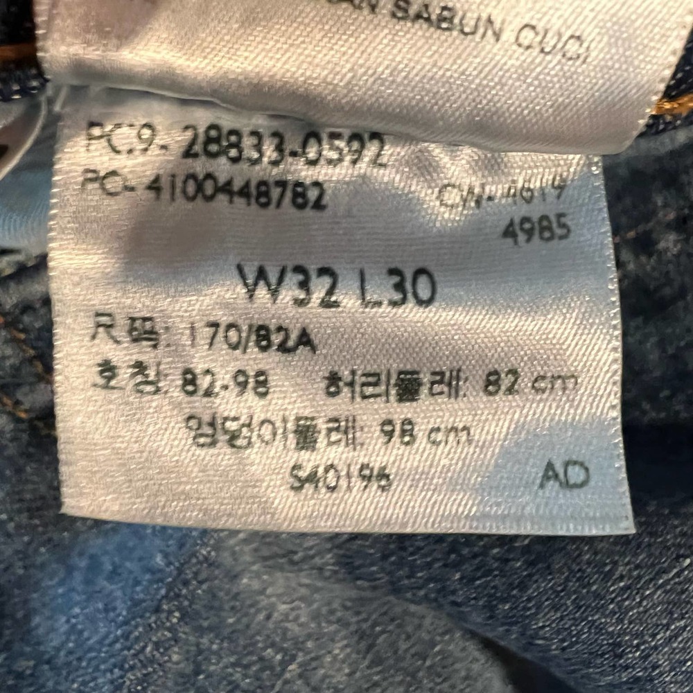 Levi's Premium 512 Ripped Jeans Men's Size W32 Blue Denim Slim Tapered Mid Rise - Picture 11 of 14